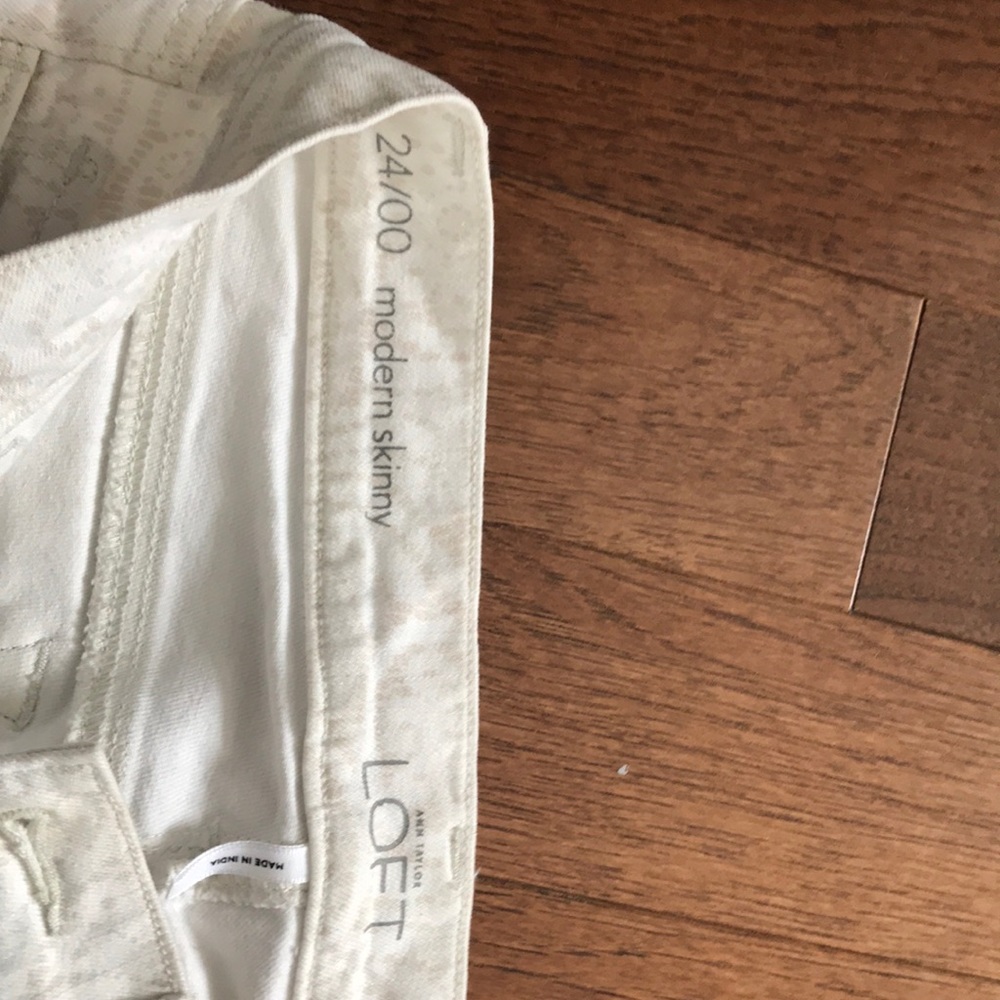 Printed white pants